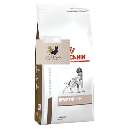 ロイヤルカナン 肝臓サポート」の人気商品一覧 | 安い商品を通販